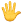 wave